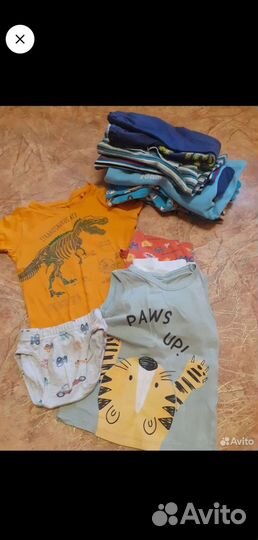 Пакет детских вещей для мальчика 92-98