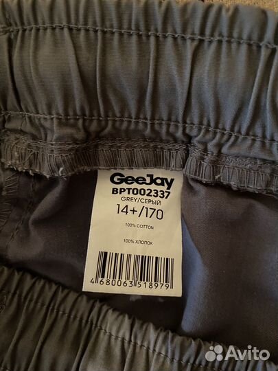 Штаны брюки Хлопок 100% Новые