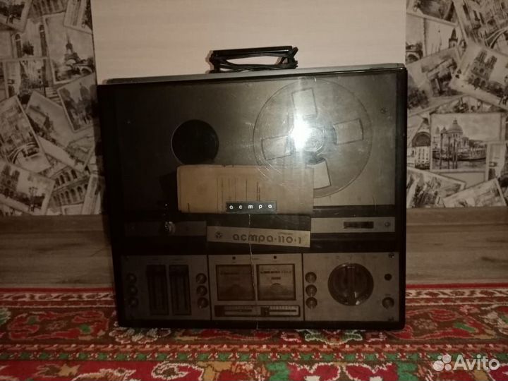Катушечный магнитофон астра 110