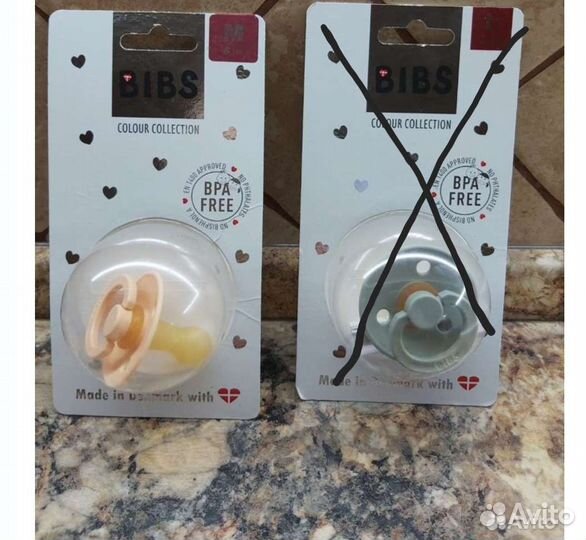 Соска пустышка Bibs