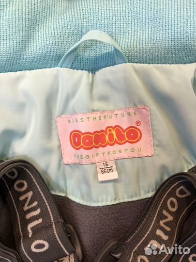 Donilo зимний костюм