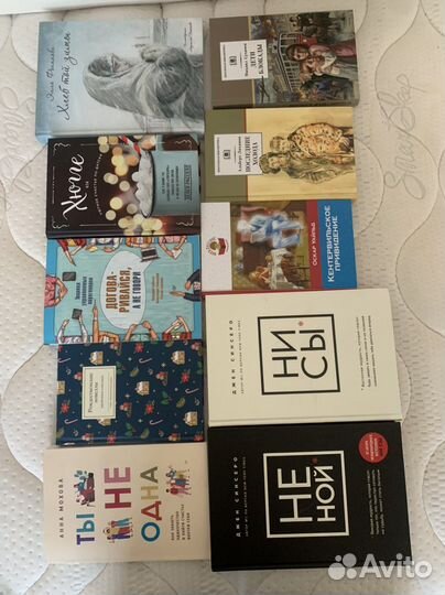 Книги(цены разные)