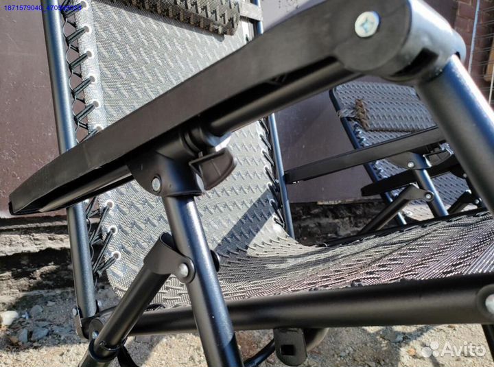 Кресло шезлонг складное (Арт.25796)