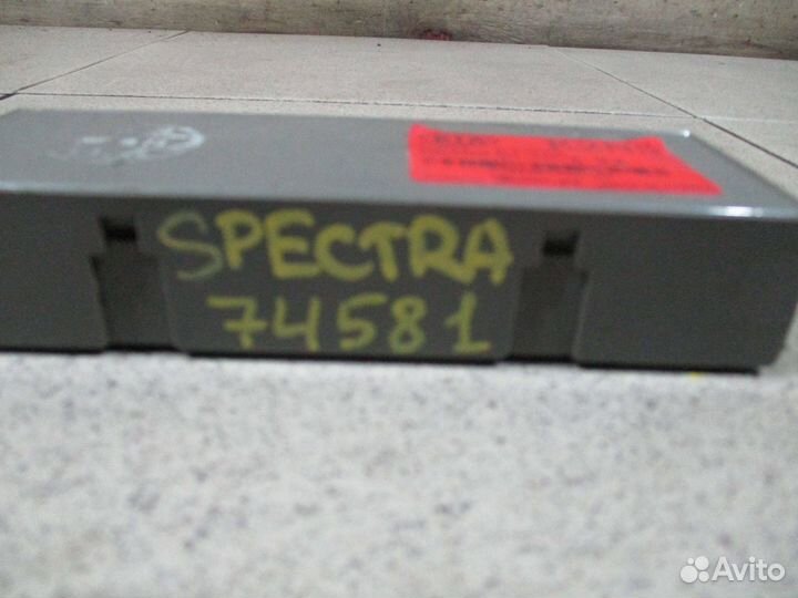 Блок электронный Kia Spectra 2000-2011