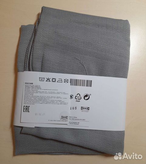 Чехол на подушку IKEA