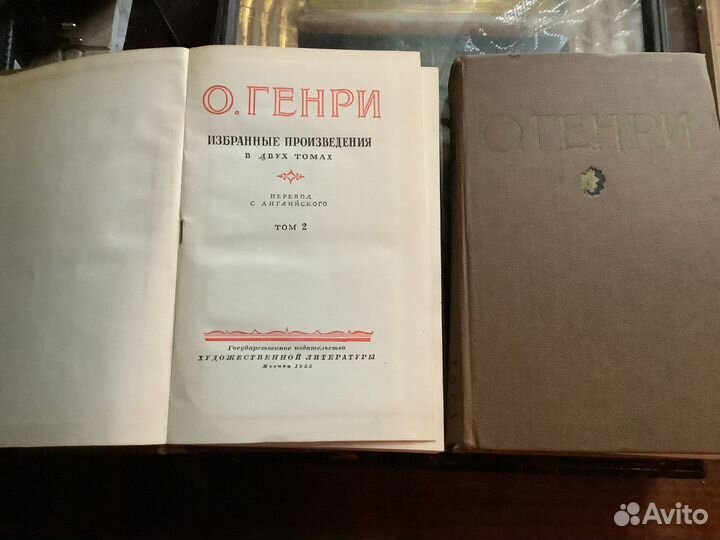Книги Стендаль в 15 томах 1959толстой Золя Грин