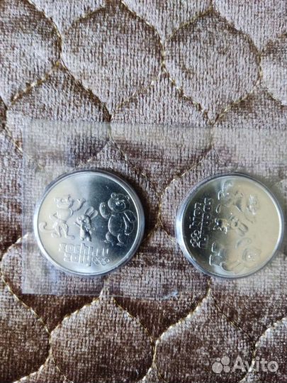 Монета 25р Сочи талисман