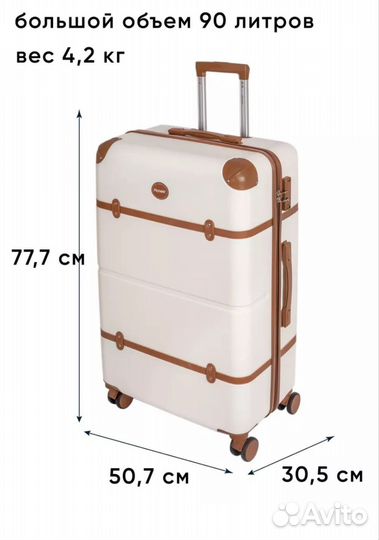 Чемодан на колесах pioneer