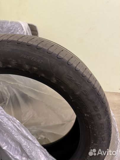 Pirelli Cinturato P7 245/50 R19 105W