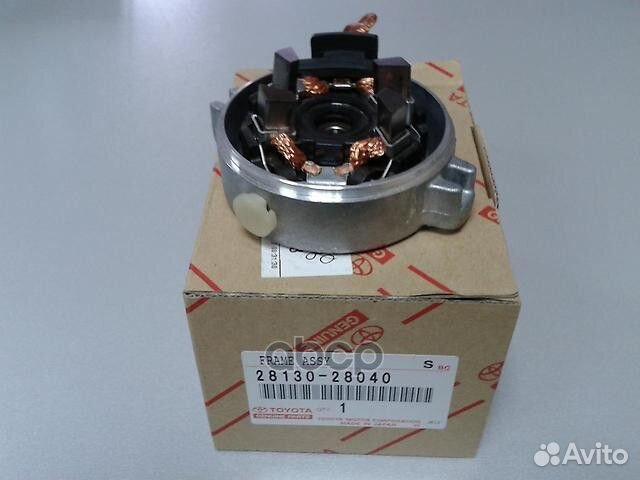 Щеткодержатель стартера 0,342 2813028040 toyota
