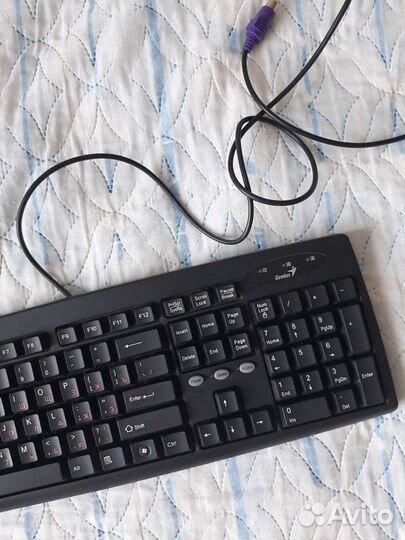Клавиатура