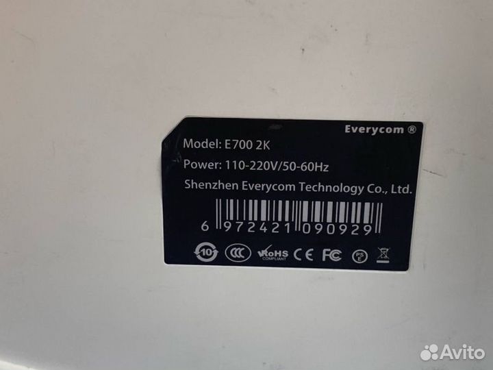 Проектор Everycom E700 2K
