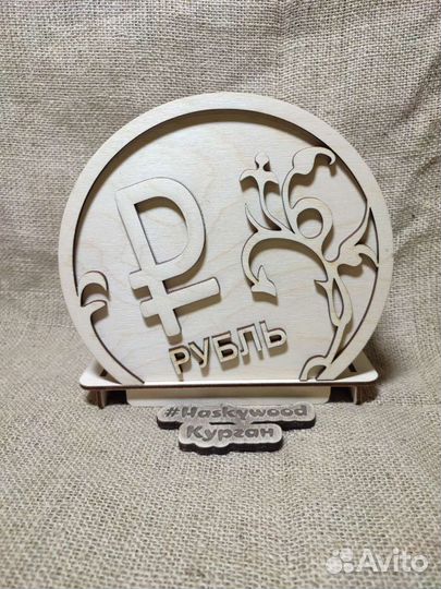 Поделки из фанерки