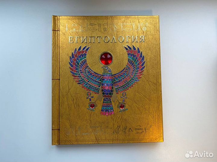 Книга 