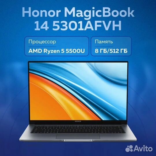 Honor MagicBook 14