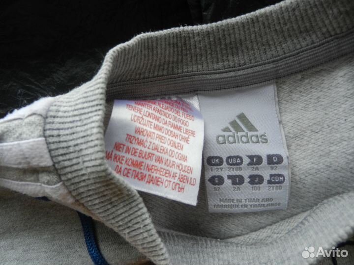 Кофты тёплые на мальчика (2 шт за.) хорош.сост