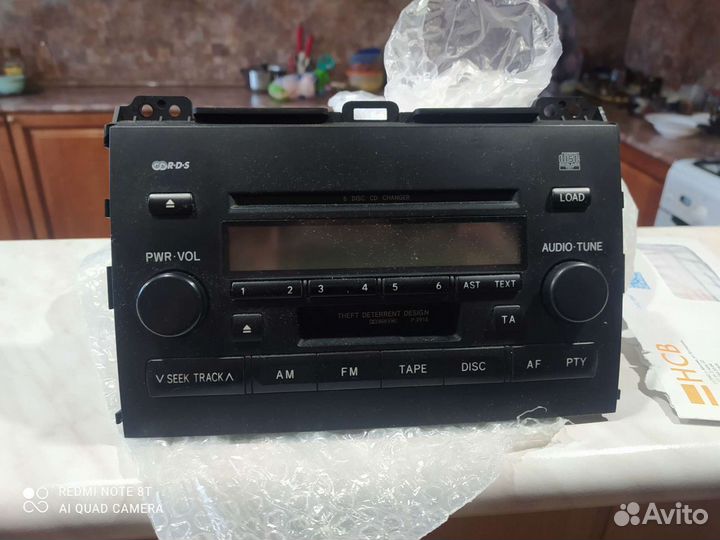 Автомагнитола бу