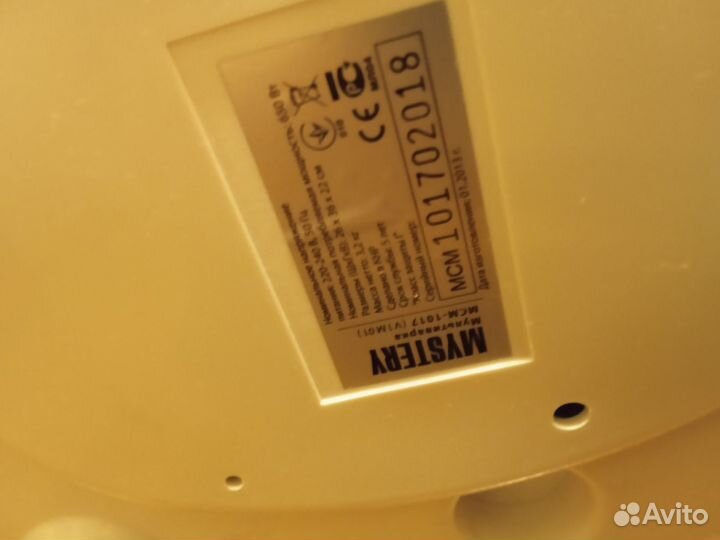 Мультиварка бу рабочая