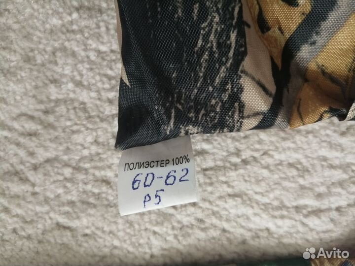 Костюм для охоты и рыбалки