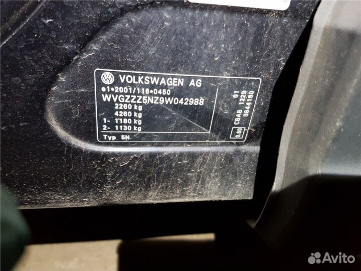 Разбор на запчасти Volkswagen Tiguan