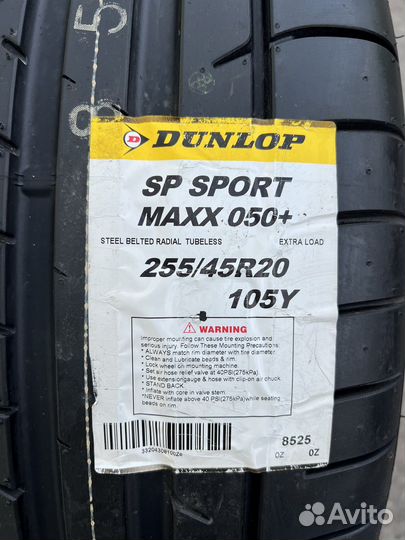 Dunlop SP Sport Maxx 050+ 255/45 R20 105Y