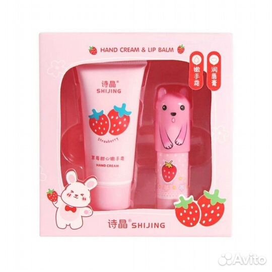 Уходовый набор