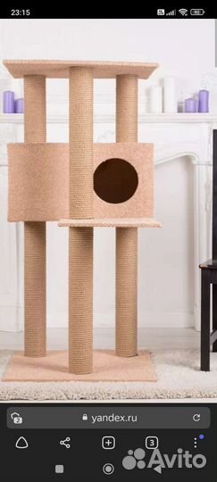 Когтеточка