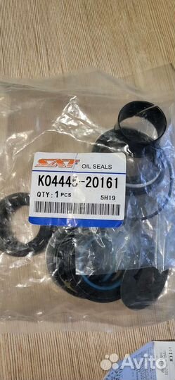 Ремкомплект рулевой рейки Ipsum