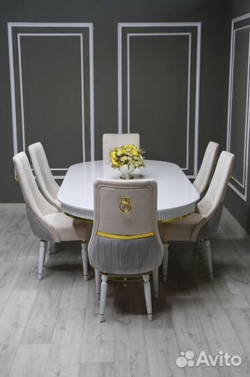 Кухонный стол стулья/обеденная группа стол стулья