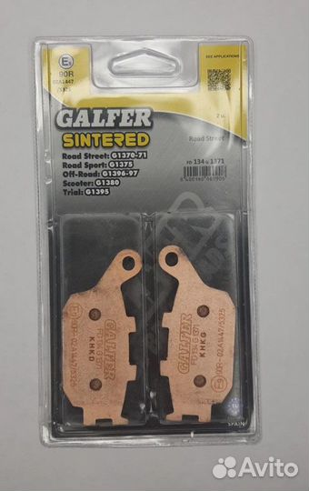 Колодки galfer honda suzuki kawasaki yamaha