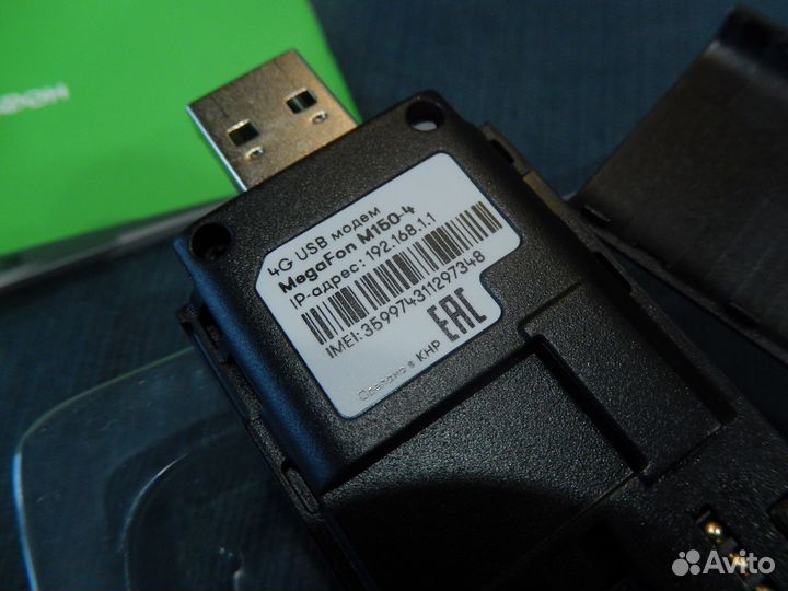 4G usb модем Megafon M150-4