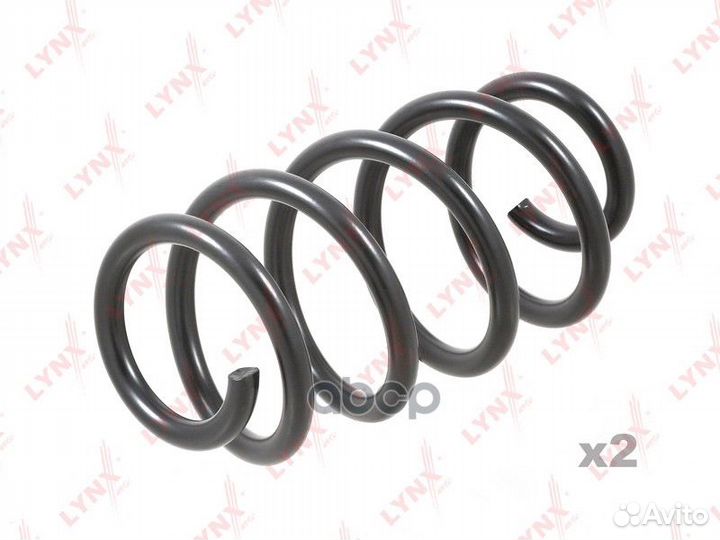 Пружины подвески задние SC-2390 SC2390 lynxauto