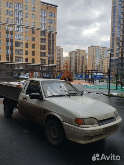 Грузоперевозки