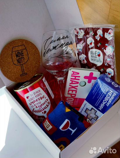 Подарочный набор для девушки