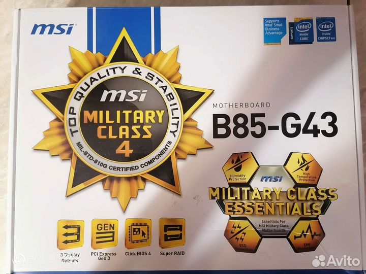 Материнская плата