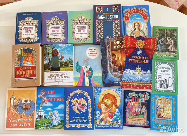 Православные книги для детей, молитвословы
