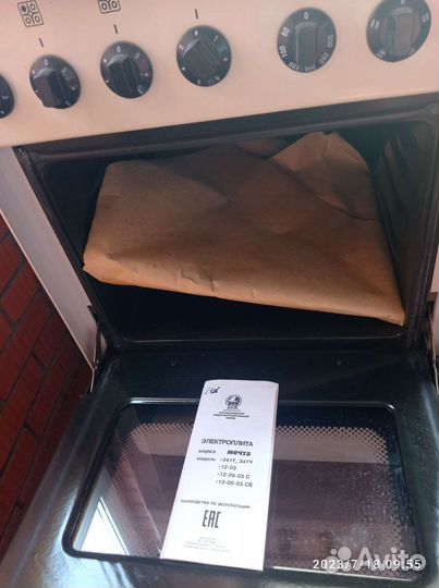 Плита электрическая мечта новая