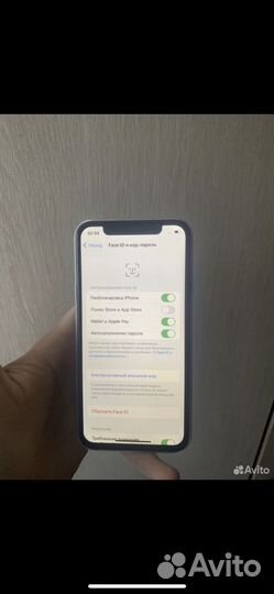 iPhone X, 64 ГБ