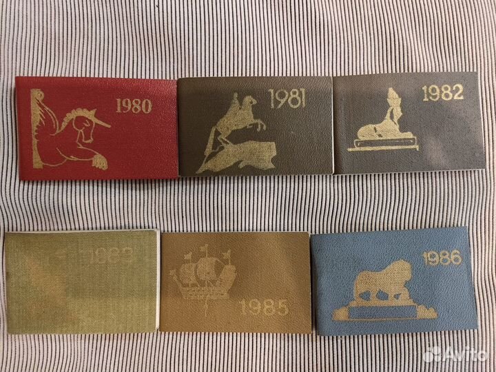 Карманный календарик-книжка