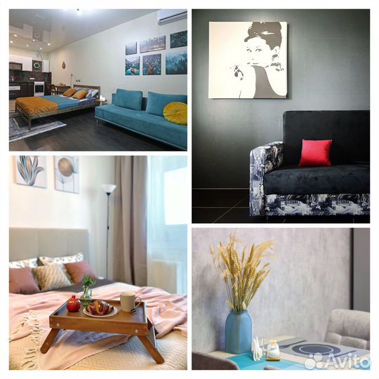 Возьмем Вашу недвижимость в управление