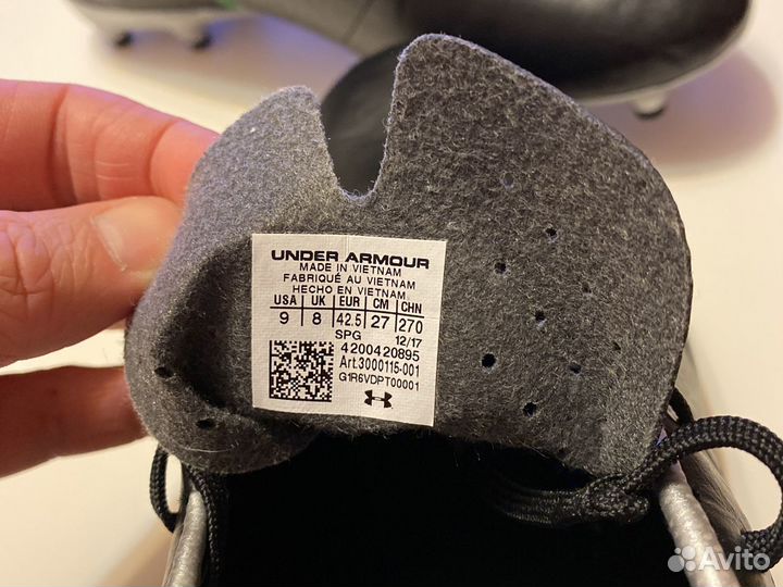 Бутсы under armour