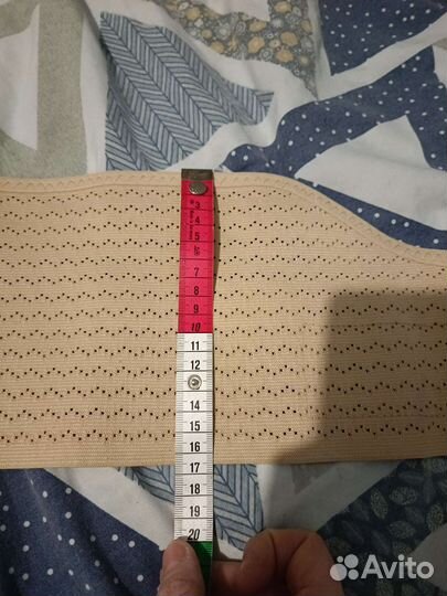 Бандаж до и после родовый