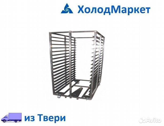 Хлебная тележка Тх-201