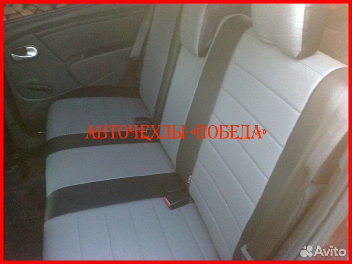 Чехлы Renault Sandero 1 из экокожи чёрно-серые