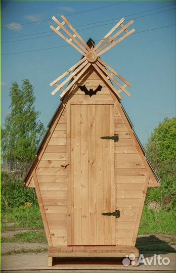 Уличный туалет с установкой Э501