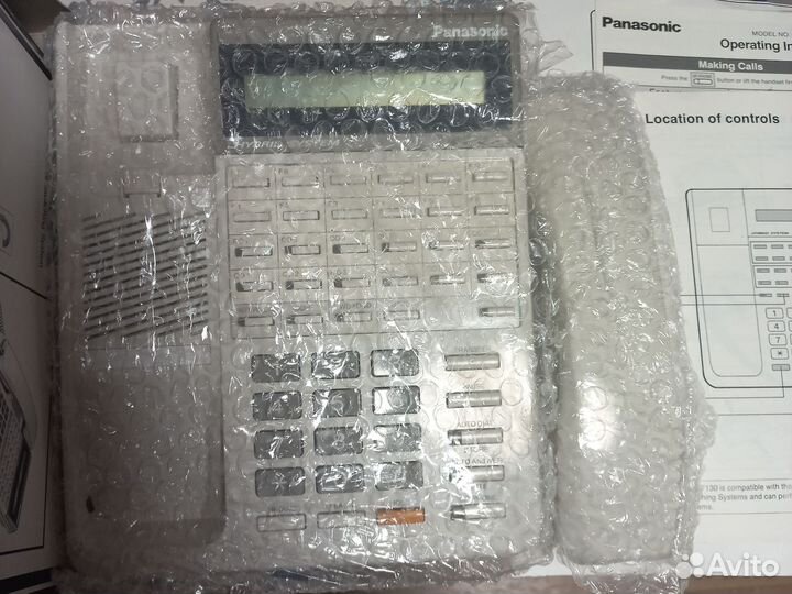 Panasonic Electronic system KX-T7130