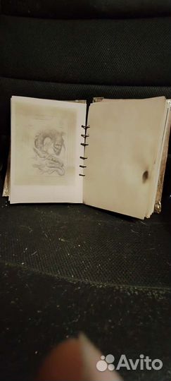 Некрономикон