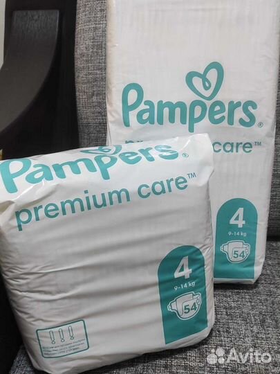 Памперс детский размер 4