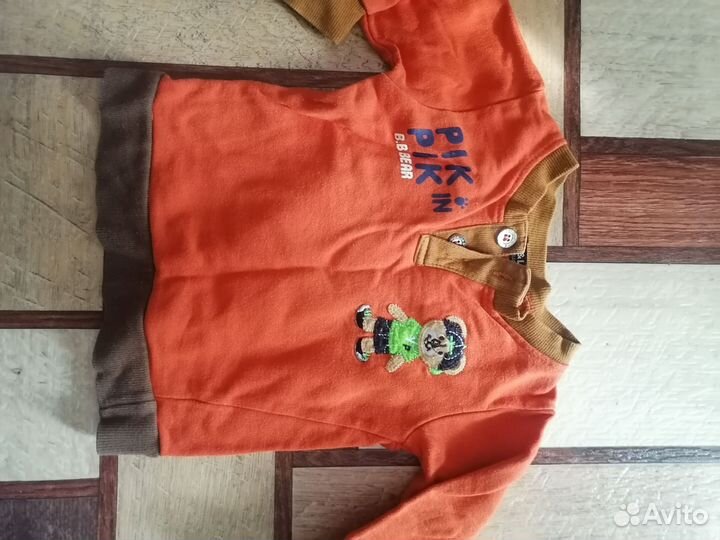 Вещи для мальчика