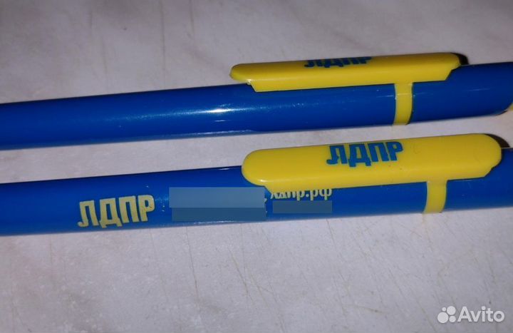 Ручки новые